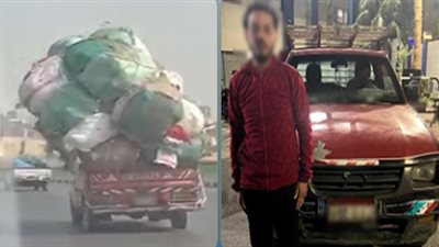عرض حياة المواطنين للخطر.. القبض على قائد سيارة ربع نقل لاتهامه بتحميل حمولة زائدة في القاهرة