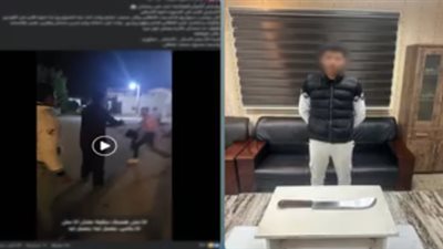 لخلافات الجيرة.. ضبط شخص تعدى على آخر بسلاح أبيض في مطروح