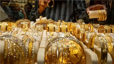 عيار 18 بـ 6085 جنيهًا.. أسعار الذهب في ختام تعاملات الجمعة محليًا وعالميًا