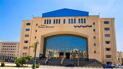 طالبات كلية علوم الرياضة بنات بجامعة العاصمة يستغثن من ارتفاع نسب الرسوب