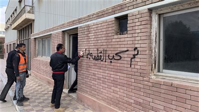جهاز 6 أكتوبر ينفذ 9 قرارات سحب لأراضٍ صناعية من مستثمرين غير جادين