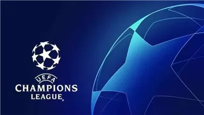 موعد قرعة دوري أبطال أوروبا 2025-2026 والقنوات الناقلة 