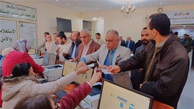 txt