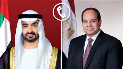 الرئيس السيسي يجري اتصالًا هاتفيًا بنظيره الإماراتي لمتابعة الاعتداءات الإيرانية 