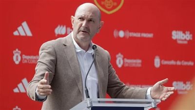 الاتحاد الإسباني يرفع حالة الطوارئ لدعم المدربين واللاعبين في الشرق الأوسط