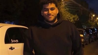 قُتل طعنًا على يد زميله بالأكاديمية العربية.. نادي الشمس يعلن الحداد 3 أيام داخل صالة الجودو على وفاة البطل محمد هاني