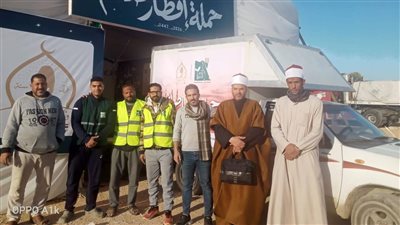أوقاف شمال سيناء تُسلم 5 أطنان من لحوم الصكوك للتضامن الاجتماعي لتوزيعها على الأسر الأولى بالرعاية