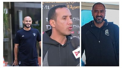 زيزو والشيخ وشوقي.. 3 مدربين يتألقون في سنة أولى دوري ممتاز 