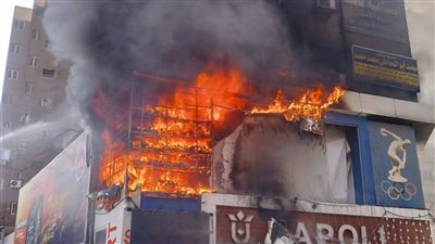 السيطرة على حريق محل ملابس بشارع المحطة في أسيوط