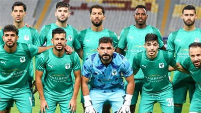 تشكيل المصري البورسعيدي لمواجهة شباب بلوزداد الجزائري في ربع نهائي الكونفدرالية