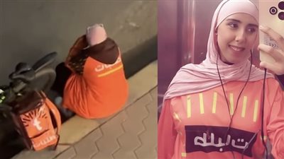 في اليوم العالمي للمرأة.. قصة كفاح عاملة دليفري تعمل بتوصيل الطلبات وقت الإفطار بالإسكندرية: عندي القلب ومضطرة أشتغل