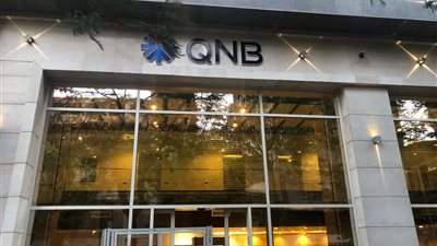 بعائد يصل إلى 11.25% سنويًا.. QNB مصر يطرح وديعة رقمية قصيرة الأجل بالجنيه المصري