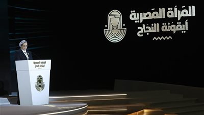رئيسة القومي للمرأة تشكر الرئيس السيسي: المساند والداعم الأول للمرأة المصرية