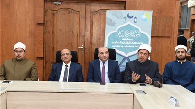القابضة للمياه تنظم مسابقة في حفظ القرآن للعاملين وأبنائهم بالتعاون مع الأزهر الشريف