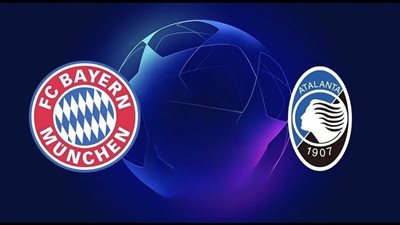 مباراة أتالانتا ضد البايرن.. بث مباشر على القنوات الناقلة اليوم في دوري الأبطال 2025-2026