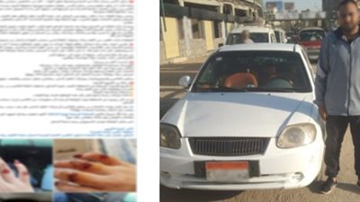 txt