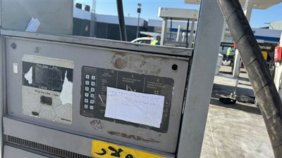 ضبط محطتي وقود لتجميعها 3967 لتر سولار لإعادة بيعها بالسوق السوداء بالبحيرة