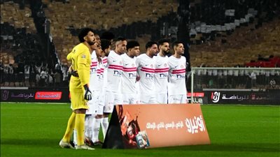 القاهرة 24 يكشف سبب إيقاف قيد نادي الزمالك للمرة الـ13