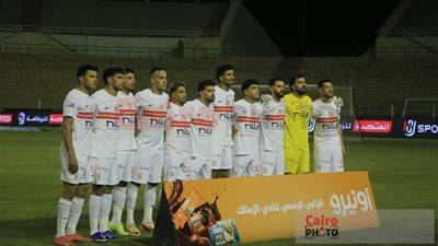 تعرف على سبب عدم مشاركة أساسيي الزمالك في مباراة جينيس الودية قبل مواجهة أوتوهو