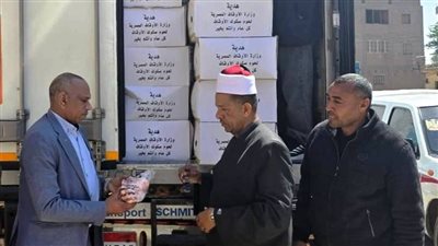 ضمن مشروع صكوك الأوقاف.. وصول 5 أطنان لحوم لدعم الأسر الأولى بالرعاية بسوهاج