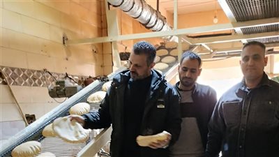 ضبط 13 مخبزًا بلديا لإنتاج خبز ناقص الوزن خلال حملات تموينية بدمنهور