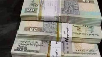 قبل عيد الفطر.. البنوك تواصل صرف الأموال الجديدة