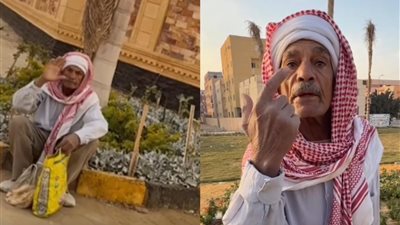 بـ دموع السبعين.. حياة كريمة تدعم مُسنًا يكافح لإعالة أسرته بـ 40 ألف جنيه