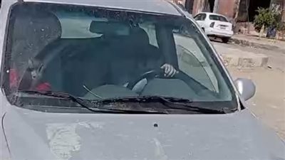 الأمن يفحص واقعة صادمة لـ صبي يقود سيارة رفقة شقيقته الصغيرة بالعاشر من رمضان