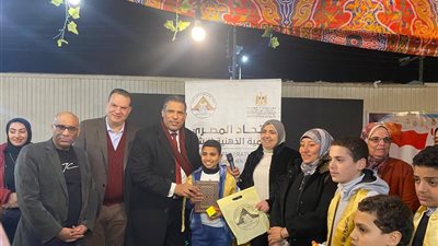 في أجواء رمضانية.. الاتحاد المصري للتنمية الذهنية للنشء يشارك في حفل إفطار جماعي بطنطا