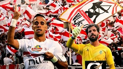 منتخب مصر يستخرج تأشيرة السعودية لـ ناصر منسي والمهدي سليمان استعدادًا لمعسكر مارس