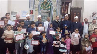 أوقاف جنوب سيناء تكرّم حفظة القرآن الكريم.. وتثمّن جهود الأئمة والدعاة المتميزين بإدارة نويبع خلال شهر رمضان