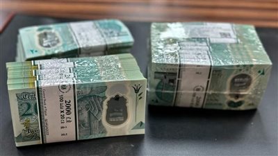 لو عايز عيدية فكة.. تعرف على أماكن ماكينات الـ ATM الخاصة بالفكة في المحافظات