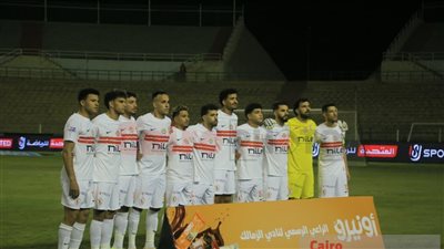 موعد مباراة الزمالك وإنبي اليوم في الدوري الممتاز 2025/2026 والقائمة 