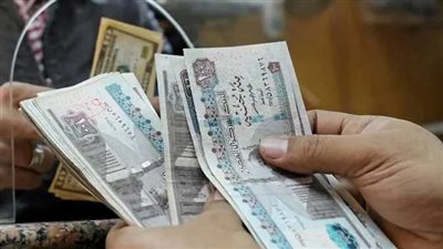 موعد صرف مرتبات أبريل 2026.. اعرف الموعد المخصص لكل هيئات الدولة 