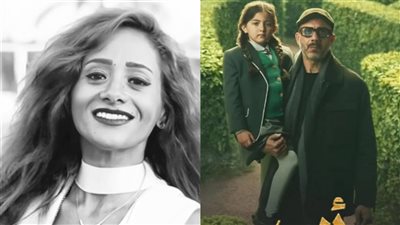 بعد اقتراح برلمانية بتعديل قانون رؤية الأب.. المخرجة ياسمين أحمد كامل: فخورة بتقديم مسلسل أب ولكن