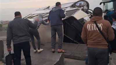 إصابة 9 أشخاص إثر انقلاب أتوبيس على الطريق الإقليمي في الشرقية