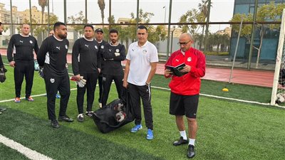 دورة تطوير مدربي حراس المرمى باتحاد الكرة تستعين بالذكاء الاصطناعي | صور