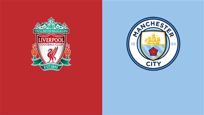 موعد مباراة ليفربول القادمة ضد مانشستر سيتي في كأس الاتحاد الإنجليزي 2025/2026 والقنوات الناقلة 
