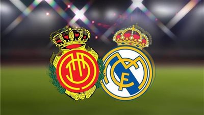 موعد مباراة ريال مدريد القادمة ضد مايوركا في الدوري الإسباني 2025-2026 والقنوات الناقلة 