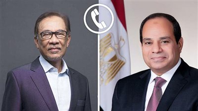خلال اتصال مع رئيس وزراء ماليزيا.. الرئيس السيسي يشدد على موقف مصر الداعي إلى خفض التصعيد بالمنطقة