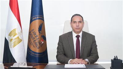 هيئة الرقابة المالية تمنح 9 شركات الموافقة على مزاولة أنشطة مالية غير مصرفية