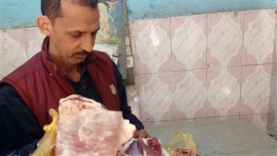 ضبط 965 كيلو لحوم غير صالحة ومذبوحة خارج المجازر بالمنيا