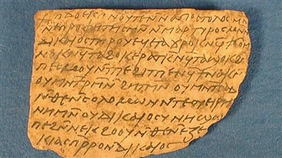 شقفة قبطية نادرة تكشف ملامح المراسلات الدينية في العصر البيزنطي