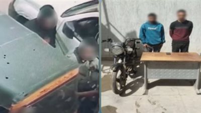 القبض على شخصين بتهمة سرقة هاتف محمول من توكتوك في الجيزة