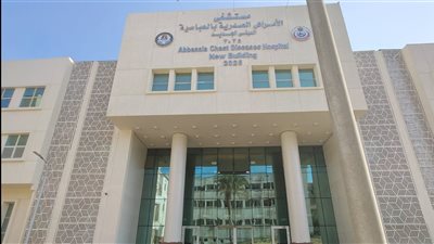 الصحة: تشغيل المبنى الجديد بمستشفى صدر العباسية بعد تزويده بأحدث الأجهزة الطبية