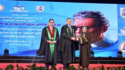 أبرزها تكريم طه حسين.. احتفالية بجامعة القاهرة بمناسبة مئوية كلية الآداب