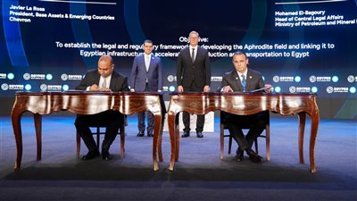 وزير البترول ونظيره القبرصي يشهدان توقيع اتفاقية هامة لتسريع ربط حقل أفروديت بمصر