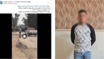 التحقيق مع شخص لادعائه القبض على نجل عمه دون وجه حق في البحيرة 