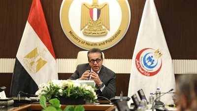  الصحة: نتابع موقف المخصصات المالية الموجهة لمبادرة حياة كريمة لاستكمال بناء وتطوير المستشفيات والمراكز الطبية بالقرى 
