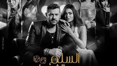 مرتضى منصور يقاضي رقابة المصنفات بسبب فيلم السلم والثعبان 2